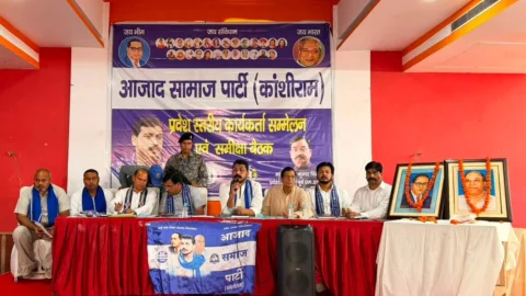 कल लखनऊ में प्रदेश की समीक्षा बैठक में।
संगठन की मजबूती, आगामी रणनीति और जनसरोका