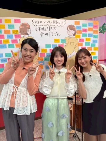 ✨「夫が寝たあとに」✨
妊娠中の体のトラブルランキングに参加しました！
⁡
妊娠中！とひとことにいっても
人それぞれ辛いこと大変なところは違いますよね…
番組で