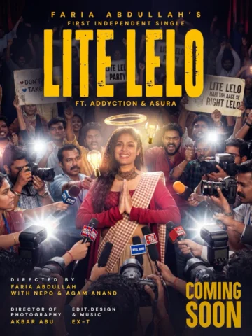 Introducinggggg🔥 
#LiteLelo ft. @addyction_official_india and @asuramuzic 
Dire