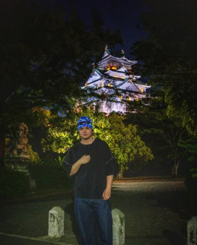 Place, Japan