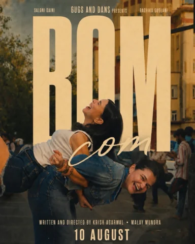 BOM COM releasing on 10th August at 6 PM ♥️♥️♥️
The countdown officially begins!