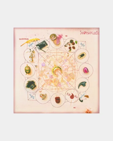 ⚡️
【album】release
ずっと真夜中でいいのに。ZUTOMAYO
「形藻土」KEISOUDO
▼STREAMING / DL 
https://ln