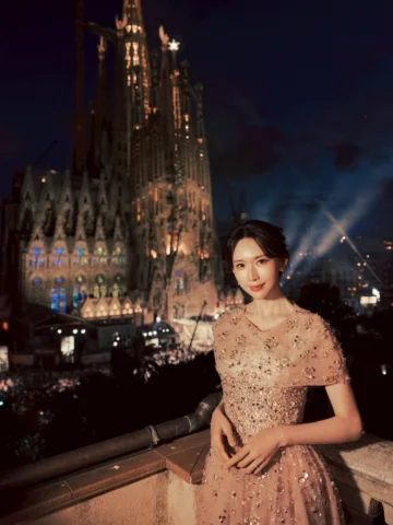 Please join me in witnessing a historic moment at the Basílica de la Sagrada Fam