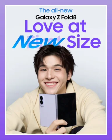 ไซซ์ใหม่น่ารักเหมือน “ลูกอ้วม” แบบนี้ ถือไปอวดใครได้บ้างครับบ 😉
#GalaxyZFold8 L