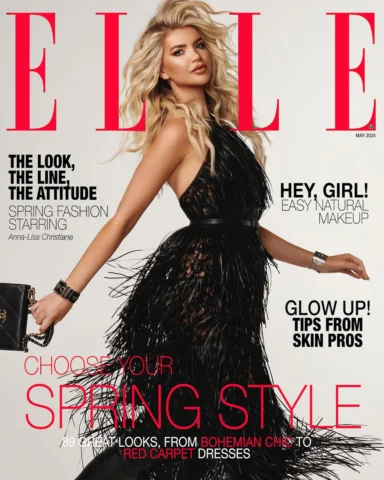 Spring has arrived, and I am thrilled to share my first cover with ELLE 🌷Photog