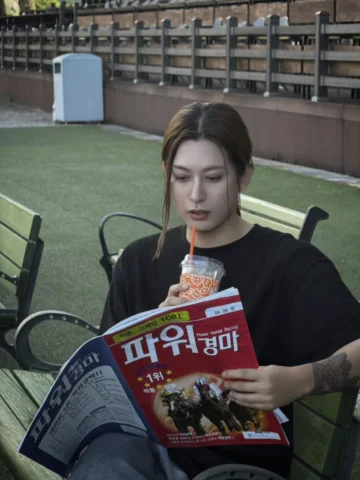 다그닥 다그닥