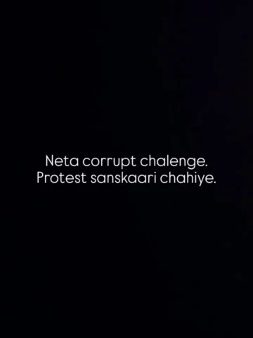 Apne gharwalo ko samjhayein ke sirf TV news na dekha krein.