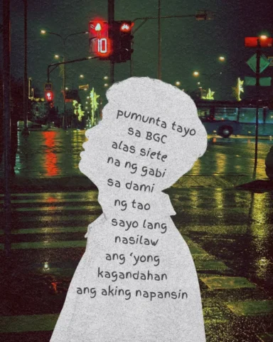 sa dami ng tao sayo lang nasilaw, ang ‘yong kagandahan ang aking napansin

Song: