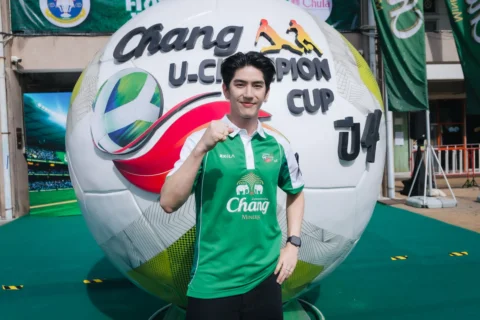 โครงการ Chang U-Champion Cup เป็นโครงการที่ดีมากๆ จัดติดต่อกันมาเป็นปีที่ 4 ที่ม