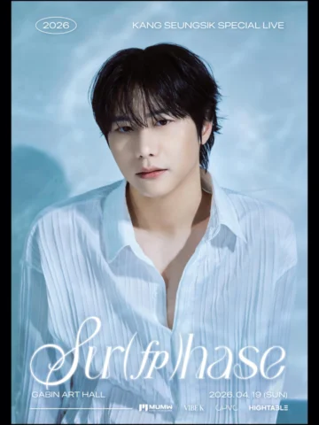 2026 KANG SEUNGSIK SPECIAL LIVE <Sur(fp)hase>
💎 2026. 04. 19 (SUN) - SEOUL
💎 2