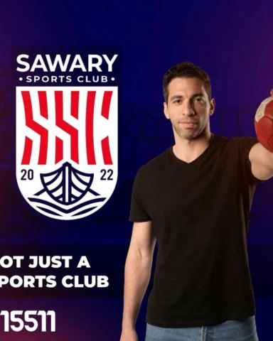 not just A sports club