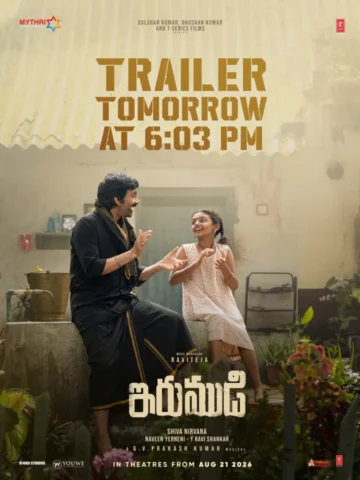 Veera Manikantudu ekkinadu pallaki 🔥
#IrumudiTrailer takeover from 6.03 PM tomo