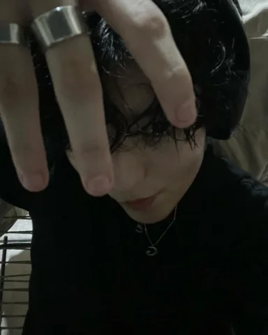 rings inside you 🦇