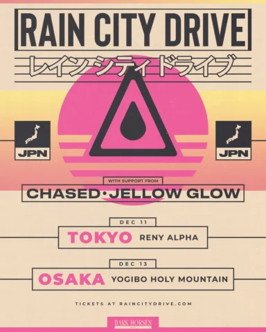 Japan! The announcement you’ve been waiting for 🤘 Our shows in Tokyo and Osaka 