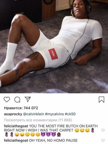 @asaprocky @feliciathegoat 😂