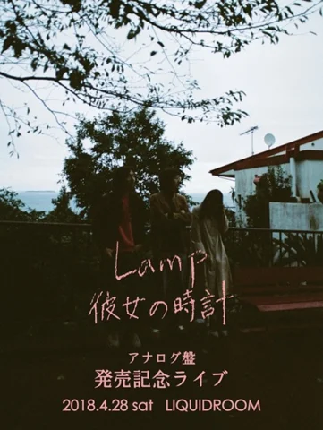 2017年10月21日撮影

この日は、2018年春リリースの『彼女の時計』の発売記念ライブのポスター写真を撮りに、静岡県伊東市の川奈というところまで行きました