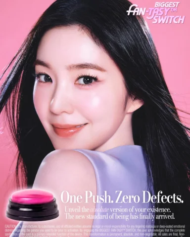 IRENE The 1st Album [Biggest Fan]
2026.03.30 6PM (KST)