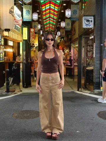 Japão ❤️