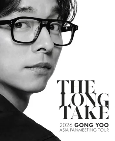 Sexy in specs🫠😍
@gongyoo_official 🫶🏻
THE LONG TAKE 
2026 Gong Yoo Asia Fanme