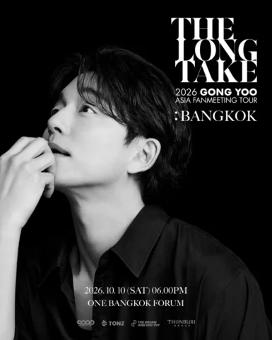 Get ready Bangkok 😍🤟🏻
Repost @thedndth 
The happiest journey is landing in Th