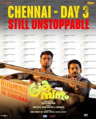 Day 3- chennai unstoppable #prakambanam #prakambanammovie #chennai #mollywood #t