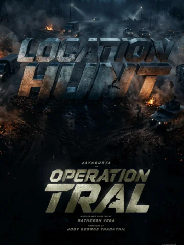 https://youtu.be/eY5_5qg21CQ?si=V3gJRmEipNLDgOeg