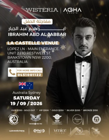 حفلة سيدني - أستراليا 🇦🇺 السبت بتاريخ 19/09/2026
أحصلوا على تذاكركم الان 🎟️⁩

