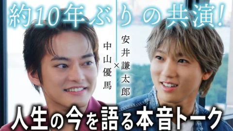 🐎
サントリーさんの「ザ・ベゼルズ」というノンアルコールビールの企画で、
約10年ぶりに7ORDER 安井謙太郎ことけんちゃんと共演しました！

仕事やプライ