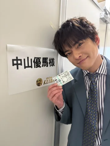 🐎
念願の中山開催でみんなのKEIBA出演させて貰いました。
中山競馬場で中山金杯、午年🐴の今年中山優馬の馬券が当たりました☺️
今年の運使い果たして無いよ