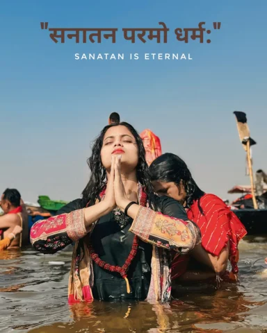 16/2/2025 #mahakumbh  #2025 …🕉️🙏✨