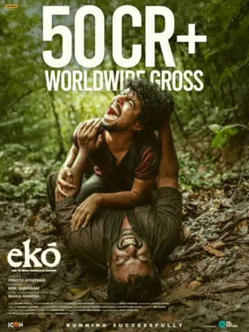 Some milestones arrive quietly.
Eko — 50 Cr club 💎