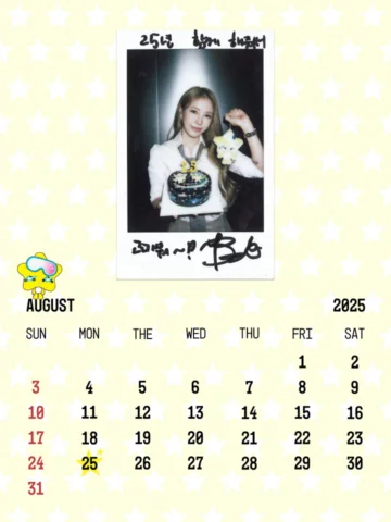 💛 Debut 25th Anniversary 💛

#BoA #보아 @boakwon 
#BoA25th #BoA25th_Anniversary 
