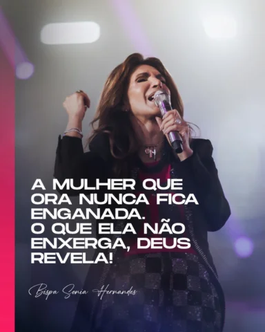 Amém?! 💖