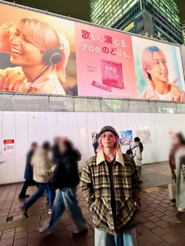 #渋谷佐久間龍角散ダイレクト

渋谷に#龍角散ダイレクト のでっかい佐久間が居た！！

やっっと見れた！！！嬉しい （^^）！！！

#佐久間大介

#佐久間の
