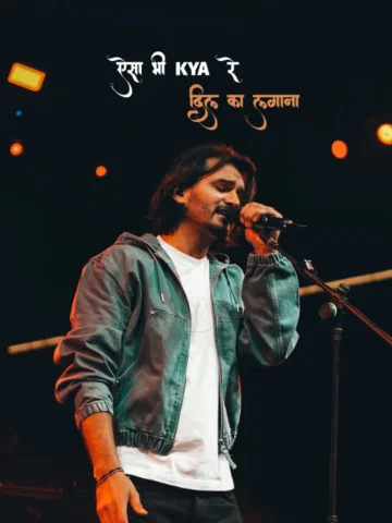 What an unforgettable night! Performing at @rishihooduni @damru.fest , Sonipat, 