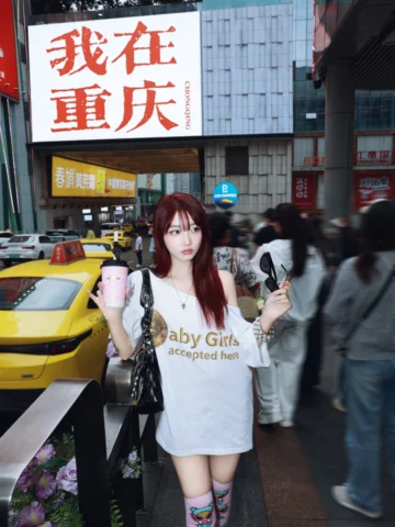 너희들은 스타같아⭐️🫪 #chongqing