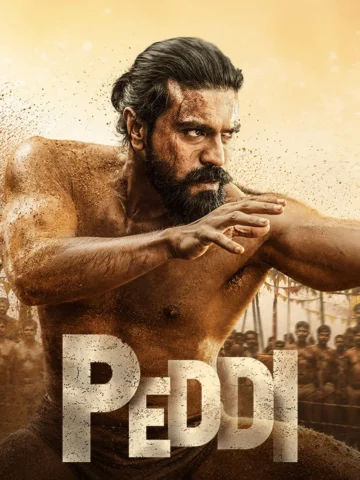 #peddi లాంటి పాత్రను ధైర్యంగా ఒప్పుకుని, దర్శకుడిని పూర్తిగా నమ్మి, ఆ పాత్రలో పూ