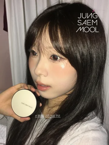 #광고 @jsmbeauty_

요즘 쿠션 뭐 쓰냐는 질문 제일 많이 받는데
저는 진짜 돌고돌아 정샘물로 돌아오게 되더라구요…🤍

얇게 올라가는
