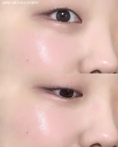 #제품제공 #심플레인 🩷🤎
.
저번에 심플레인에서 출시했었던 글림 온 치크 기억하실까요!! 이번에는 #글림온밤 가지고 왔습니다😍 글로우밤 