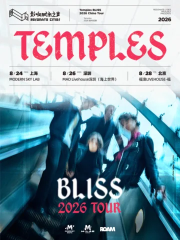 CHINA 🇨🇳 We are coming back next week and we can’t wait to see you all. It’s g