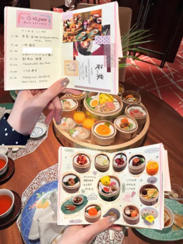 📍ANA Intercontinental Tokyo - 花梨

행복한 4주년 기념일 데이트🎈
중식 애프터눈티를 먹으러 가고, 트래블러스 노트도