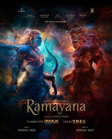 हरि अनन्त हरि कथा अनंता 
#Ramayana #RamayanaByNamitMalhotra

@iamnamitmalhotra @