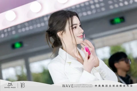 SHINEMAGE GROUP GLOBAL STRATEGY UNVEILING EVENT ✨💟🩷

As LIZDA’s official model