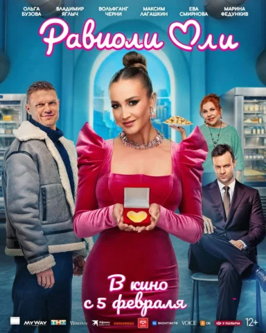 Когда детская мечта становится реальностью ♥️
@yaglych
@marina_phedunkiv
@evasmi