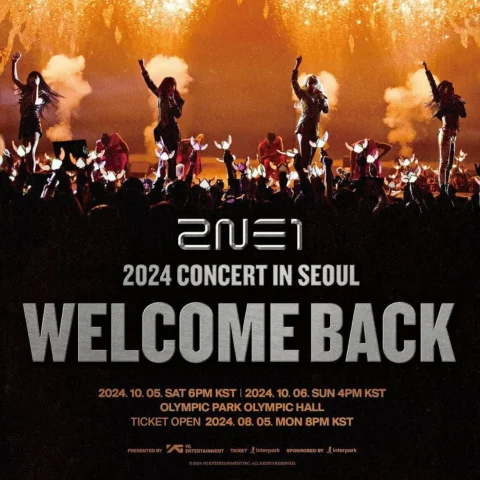 투애니원과 블랙잭의 15주년을 기념하는 콘서트♠️♥️🥳 
치열한 티켓팅이 예상되지만😭 올해안에 랙잭이들을 빨리 만나고싶었고, 우리가 첫 콘서