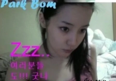 19살 20살때 봄 when I was young ❤ 명절 잘보내요 
#박봄 #bompark #parkbom #2ne1