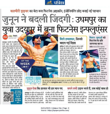 Thanks @rajasthan_patrika @er.mahendrajoshi_civilwork @ajay_rd_sharma @mr.rajeev