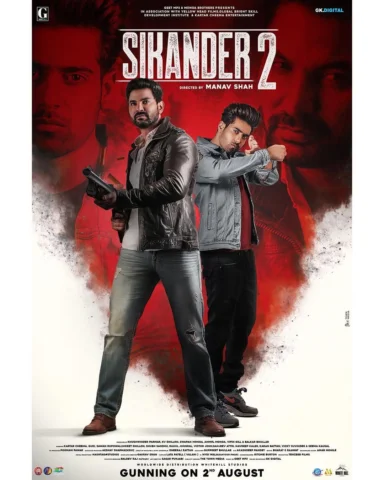 #Sikander2 Official Poster  2 (Out Now) 
Movie Worldwide Releasing On 2nd August