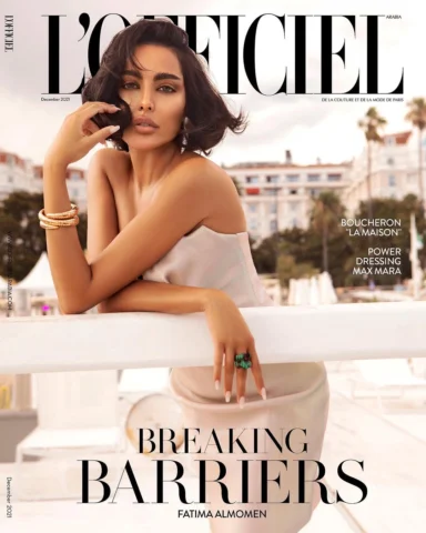 And this is how I like to end my year! Thank you @lofficielarabia for making my 