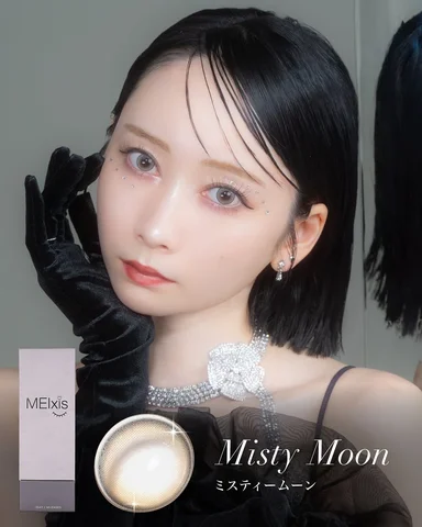 𝐌𝐄𝐈𝐱𝐢𝐬-メイシス
【ミスティームーン・アクアリウム・デザートグロウ】
上品に煌めく、ラメ入りカラコン
4/7 12時販売スタート🩶
.
念